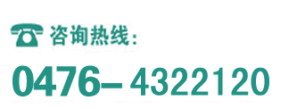 ϵ